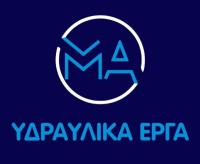 /customerDocs/images/avatars/55180/ΛΟΓΟΤΥΠΟΣ .jpg